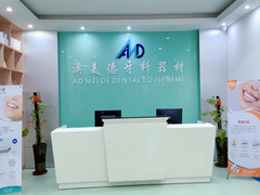 Tingkatkan Praktek Anda dengan AMD Dental Lab China's Premier Dental Solutions